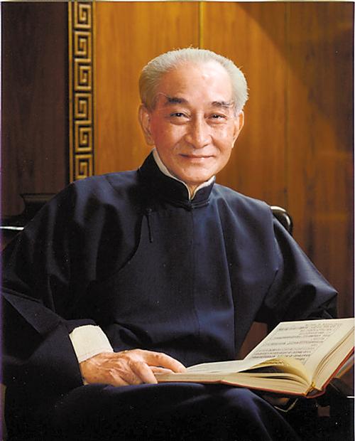 南怀瑾：水太清则无鱼，人太清则无福